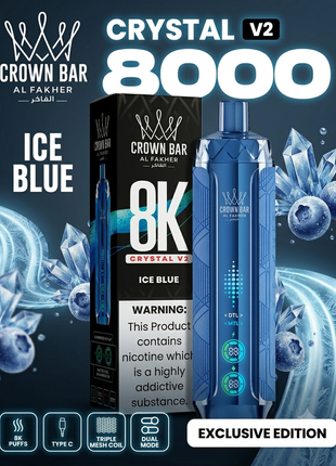 CROWN BAR CRYSTAL V2 - Ice Blue