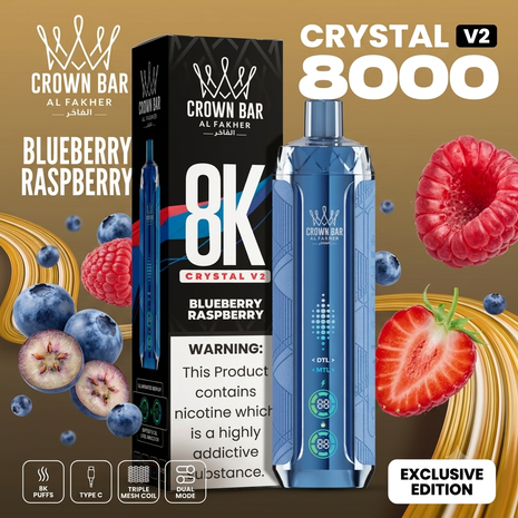 CROWN BAR CRYSTAL V2 - Blueberry Raspberry