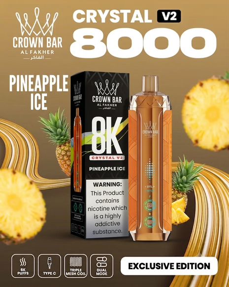 CROWN BAR CRYSTAL V2 - Pineapple Ice